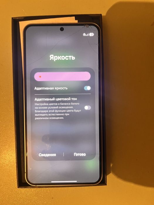 Samsung s25 128gb