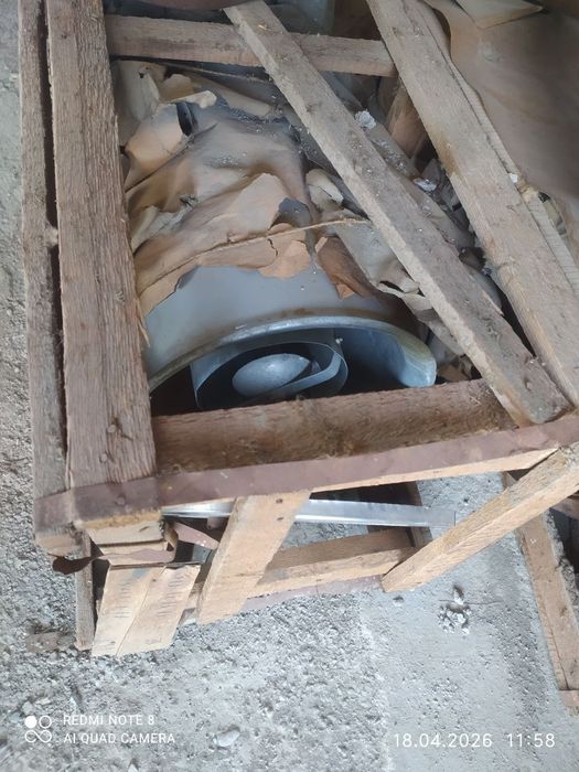 Электро кипитилник