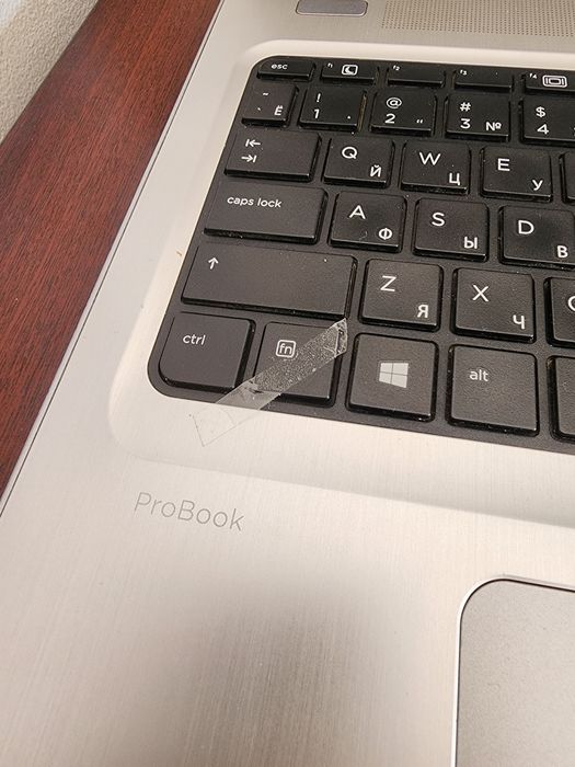 HP ProBook 450 G4, I7 7th
