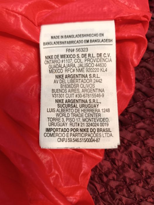 Nike пухено елече