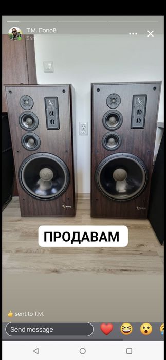 Infiniti SM152 Инфинити 152