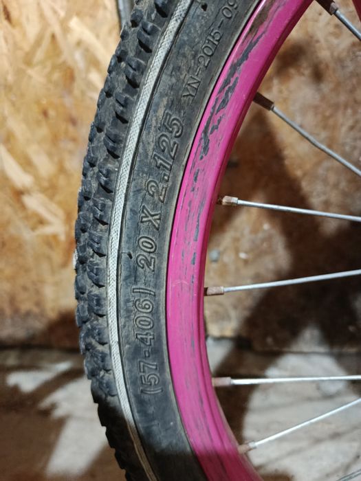 Велосипед Детский