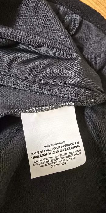 Мъжка оригинална ветровка.  Nike