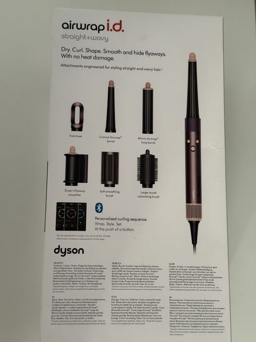 Dyson Airwrap i.d. Jasper Plum