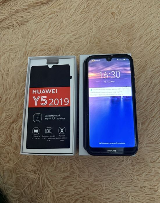 HUAWEI Y5 продам