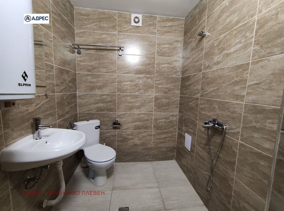 Продава се Къща в с. Буковлък, Област Плевен - 140 кв.м за 472 €/кв.м - Снимка #7