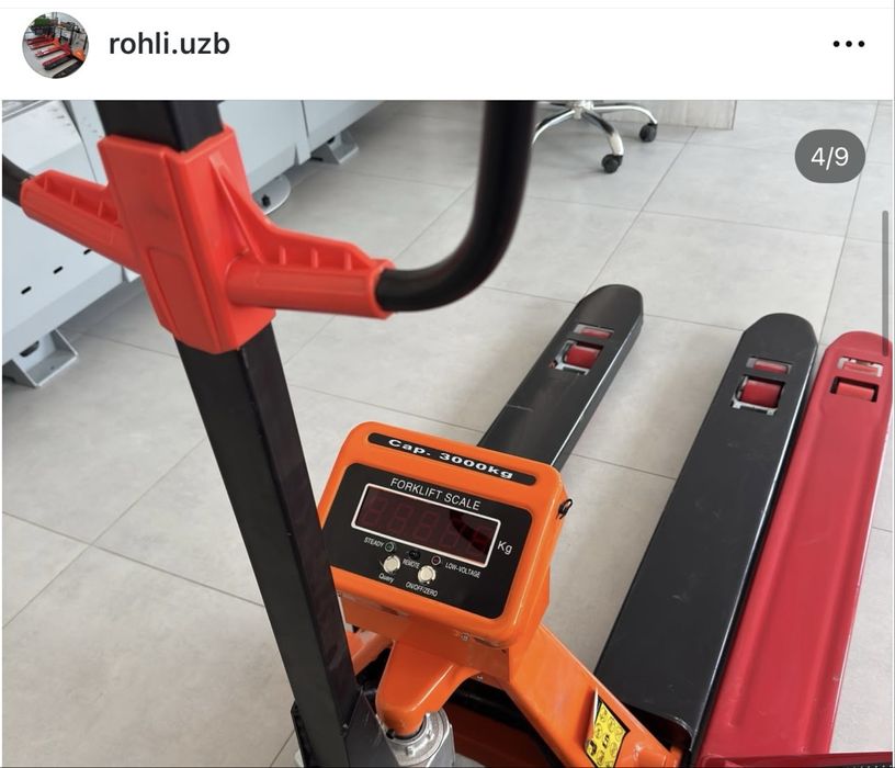 Рохля Штаблер Транспалет Штабилер Рохли Ручная тележка кара оптом