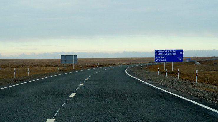 Перегон авто по РК Костанай