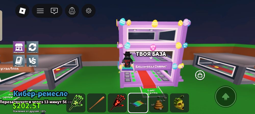 Продам акк рб норм акк