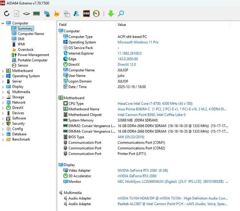Продава се процесор Intel i7 - 8700, 3.2Ghz, Turbo 4.6GHz, LGA - 1151