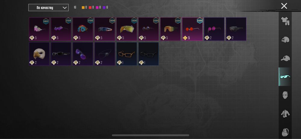 Аккаунт в игре:Pubg mobile