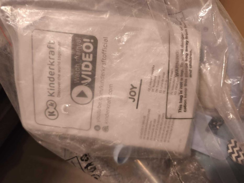 Сгъваема, преносима, бебешка кошара KinderKraft - Joy Full, две нива