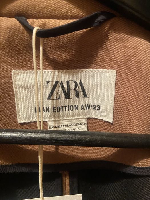 Плащ мужской тренч