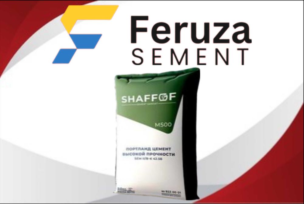 цемент оригинал sement cement с доставкой SHAFOF M500