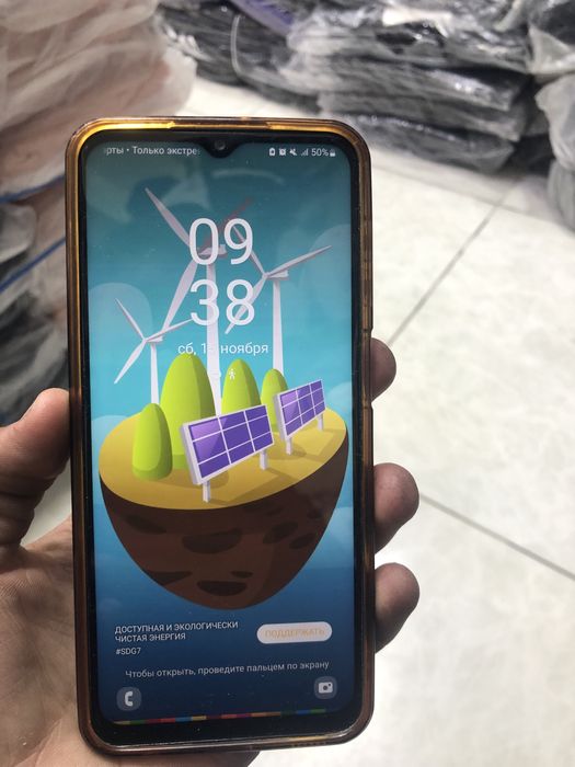 Samsung Galaxy F23 5G