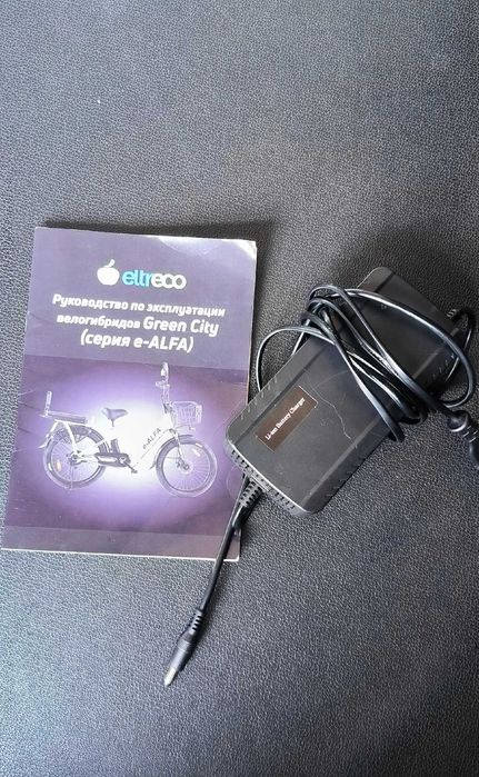 Электровелосипед GREEN CITY e-ALFA