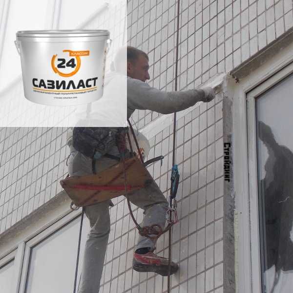 Ижора Двухкомпонентный Полиуретановый Герметик Сазиласт 24 классик