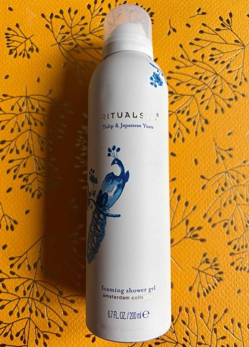 Луксозни подаръци и комплекти Rituals