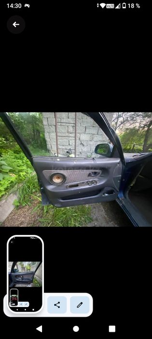 Машина.           .