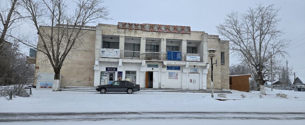 Продам коммерческую недвижимость