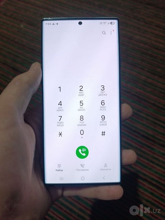 Samsung s22 ultra