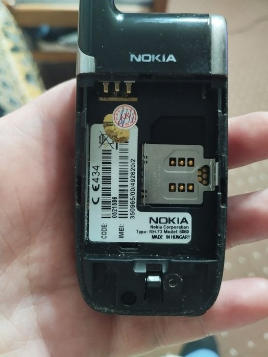 Телефон кнопочный nokia 6060