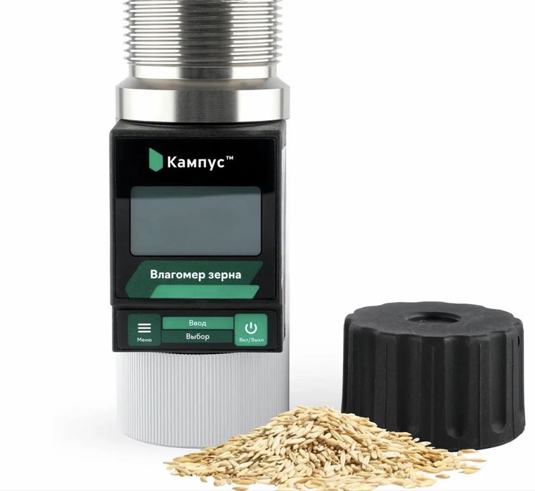 Влагомер Зерна Кампус 43 вида культур