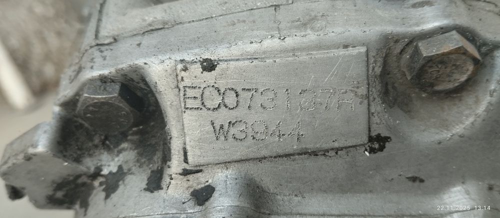 Nexia 2 Sons Коробка Сотилади холати яхши