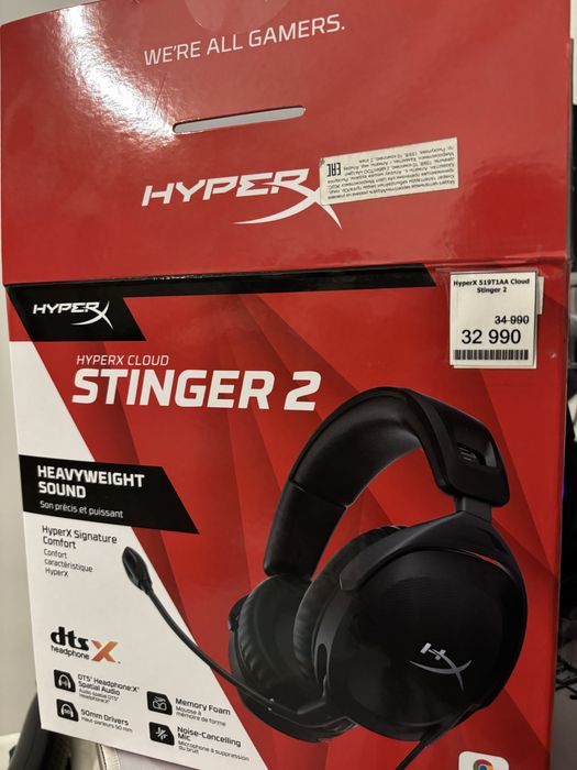 Игровые наушники Hayper x Stinger2