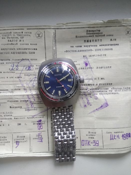 СССР механические часы