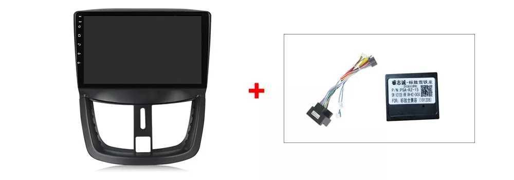 NAVIGATIE Android 14 Peugeot 207 2006 - 2015 1/8 Gb CarPlay + CAMERA