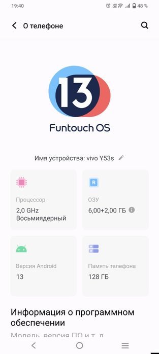 Vivo y53s         kelishamz