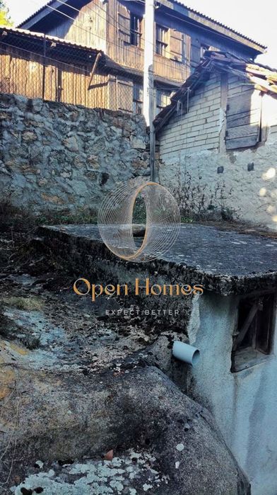 Продава се Къща в с. Свежен, Област Пловдив - 40 кв.м за 550 €/кв.м - Снимка #5