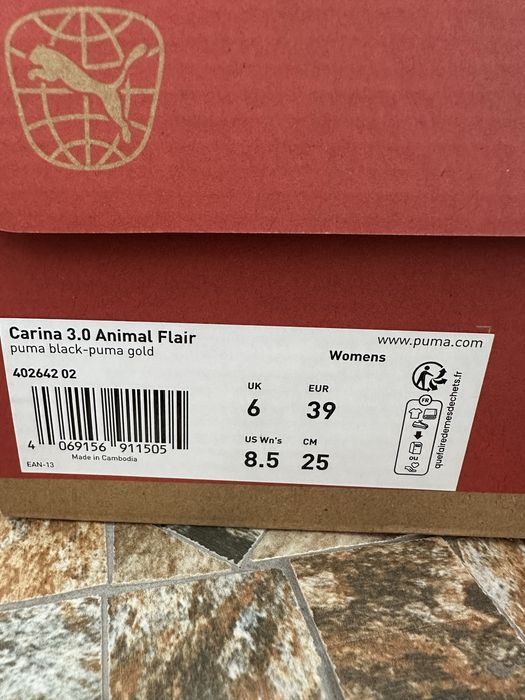 Маратонки PUMA 20€