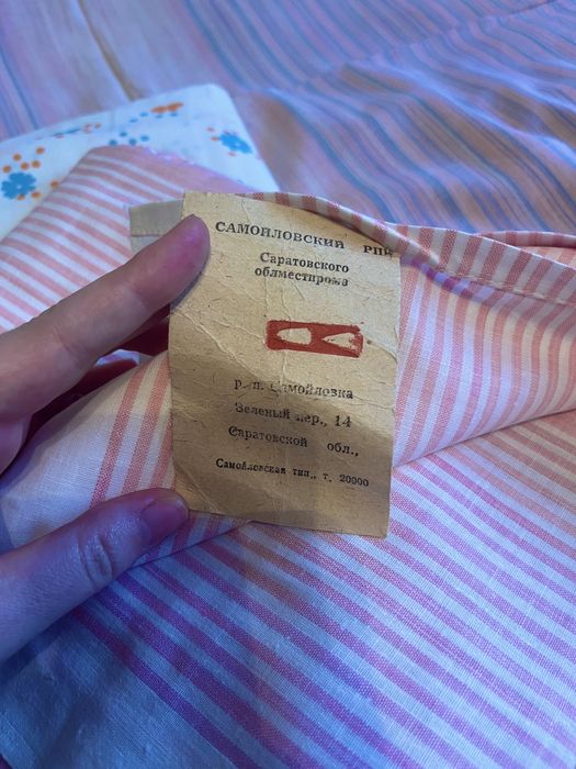 Продам новые простыни Х/Б