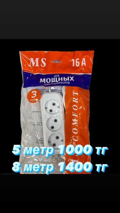 Полировка фар замена радиатора печки.