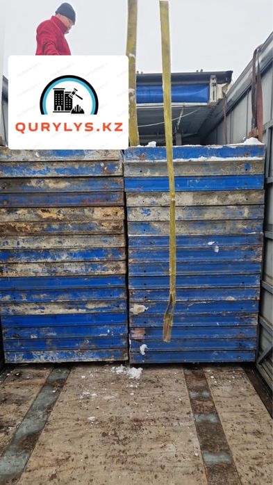 Опалубка в отличном состоянии.Разные размеры