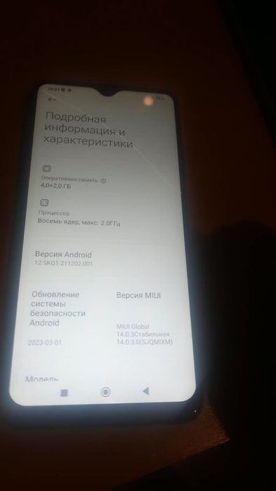 Продам редми 9 т