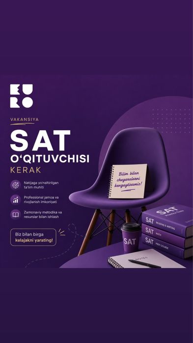Инглиз тили,рус тили,тарих,математикк,бошлангич синф рахбар,физика,мат