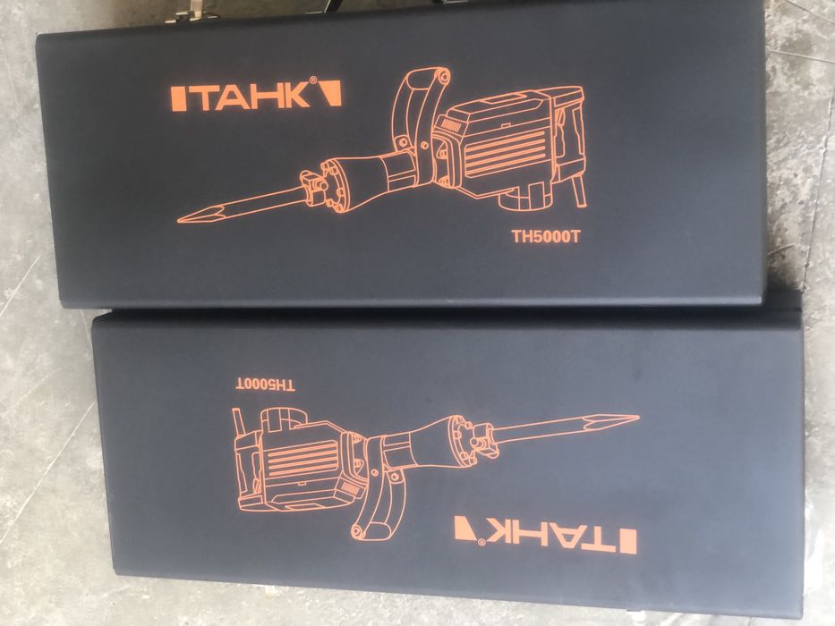 Adboynik Arenda 17-25 кг Arenda Адбойник Prokat Sergeli