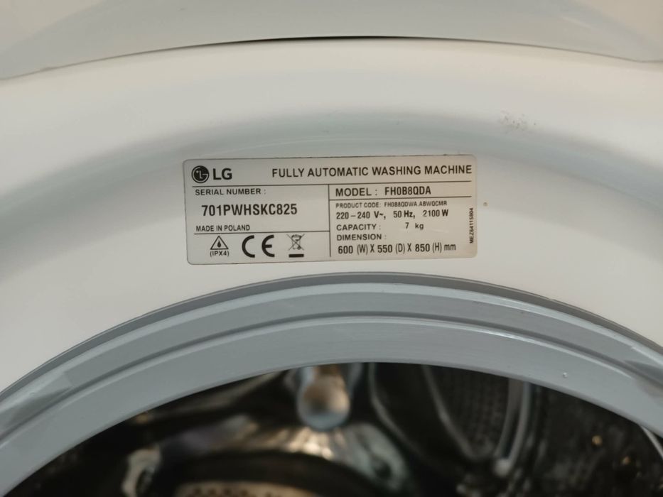 Пералня LG Direct Drive, 7 кг