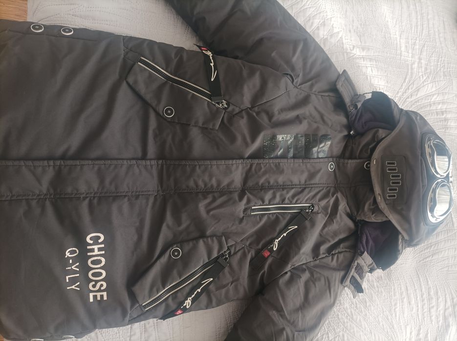 Продам куртку со съемными очками