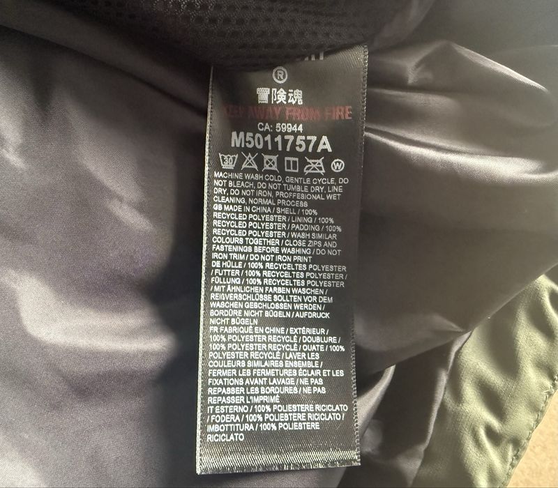 Superdry Fuji Puffer Jacket ОРИГИНАЛНО мъжко зимно яке M-L