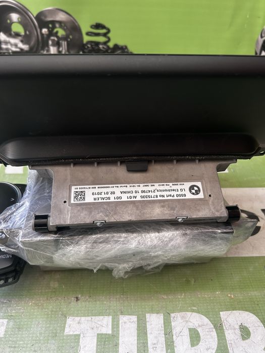 Navigație completă BMW X3 G01