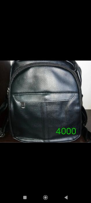 Продам сумки новые