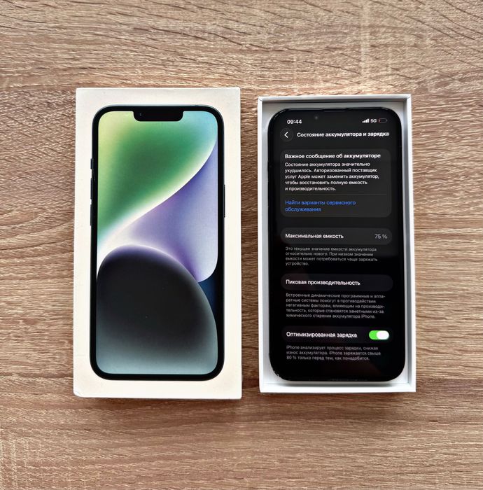  iPhone 14///256GB, В идеалее
