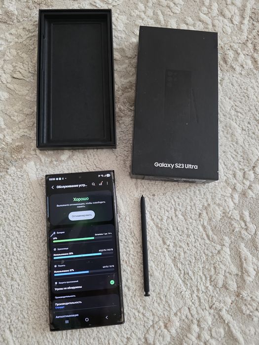 Самсунг с 23 ultra 512 gb 320000