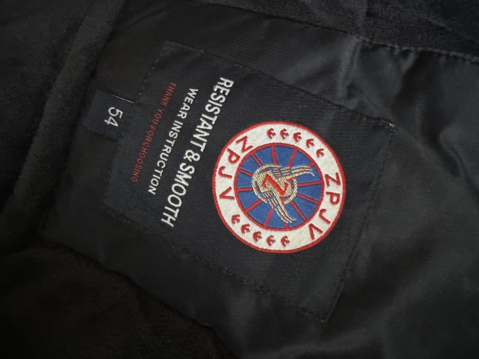 Куртка зимняя мужская