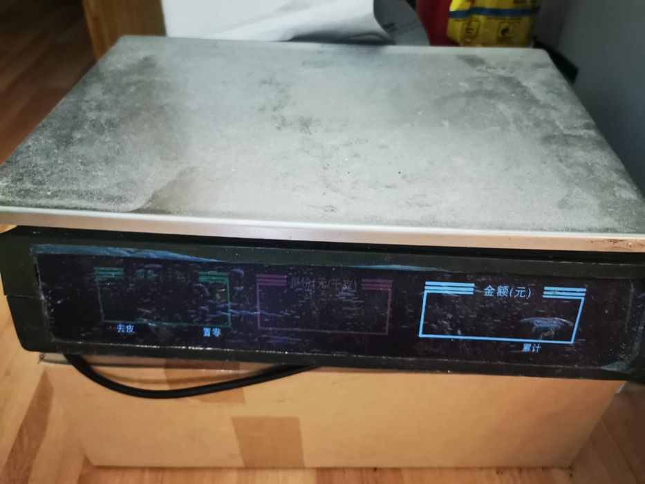 Продам Весы торговые