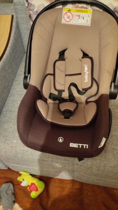 Продам детское кресло .